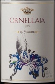 奧納亞酒莊紅葡萄酒(Ornellaia, Bolgheri Superiore, Italy)