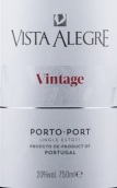 悅景酒莊年份波特酒(Vista Alegre Vintage Port, Douro, Portugal)