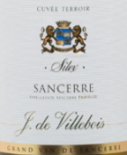 維耶布瓦酒莊桑塞爾燧石白葡萄酒(Domaine J. de Villebois Sancerre Silex, Sancerre, France)