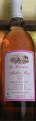 易夫馬爾貝克桃紅葡萄酒(Chateau Les Ifs Malbec Rose, Cahors, France)