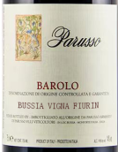 帕鲁索酒庄布西亚弗林巴罗洛红葡萄酒(Parusso Bussia Vigna Fiurin Barolo DOCG, Piedmont, Italy)