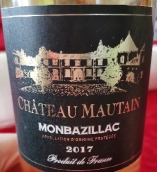 茂坦酒莊甜白葡萄酒(Chateau Mautain, Monbazillac France)