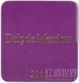 恩里克·門多薩酒多爾克門多薩甜紅葡萄酒(Bodegas Enrique Mendoza Dolc de Mendoza, Alicante, Spain)