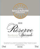 拉菲羅斯柴爾德集團特別珍藏白葡萄酒(Domaines Barons De Rothschild Lafite Reserve Speciale Blanc, Bordeaux, France)