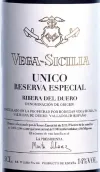 貝加西西里亞酒莊優(yōu)尼科特選珍藏紅葡萄酒(Vega Sicilia Unico Reserva Especial, Ribera del Duero, Spain)
