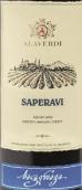 阿拉瓦迪卡赫基晚紅蜜干紅葡萄酒(alaverdi akhasheni saperavi, kakheti, Georgia)