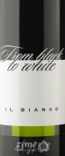 茲美酒莊黑至白白葡萄酒(Zyme From Black To White Il Bianco Veneto IGT, Veneto, Italy)