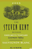 史蒂文肯特吉爾梅蒂長相思白葡萄酒(Steven Kent Winery Ghielmetti Vineyard Sauvignon Blanc, Livermore Valley, USA)