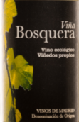 安德烈斯莫拉特酒莊博斯克拉園白葡萄酒(Bodegas Andres Morate Vina Bosquera Blanco, Madrid, Spain)