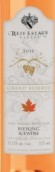 瑞芙特級(jí)雷司令冰白葡萄酒(Reif Estate Winery Grand Riesling Icewine, Niagara River, Canada)