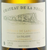 納格利法萊斯干白葡萄酒(Chateau La Negly La Falaise, Languedoc, France)