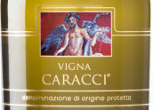 馬蒂爾德酒莊卡拉奇園紅葡萄酒(Villa Matilde Vigna Caracci Falerno del Massico, Campania, Italy)