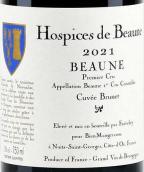 伯恩济贫院布朗内特酿（伯恩一级园）红葡萄酒(Hospices de Beaune Cuvee Brunet, Beaune Premier Cru, France)