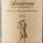 托馬斯酒莊塞斯坦特阿瑪羅尼紅葡萄酒(Tommasi Il Sestante Amarone della Valpolicella DOCG, Veneto, Italy)