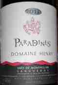 亨利酒庄蒙彼利埃帕丁斯砂岩红葡萄酒(Domaine Henry Gres de Montpellier Paradines, Languedoc-Roussillon, France)