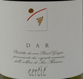 特克斯酒庄灰皮诺白葡萄酒(Tercic Pinot Grigio Dar, Italy)