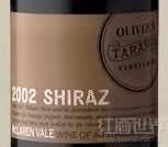 奧利弗塔蘭加酒莊設(shè)拉子紅葡萄酒(Oliver's Taranga Vineyards Shiraz, McLaren Vale, Australia)