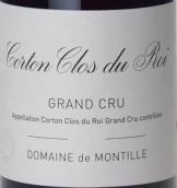 德蒙蒂酒莊羅伊（科爾登特級(jí)園）紅葡萄酒(Domaine de Montille Corton Clos du Roi Grand Cru, Cote de Beaune, France)