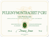 若曼酒莊普榭樂（普里尼-蒙哈榭一級(jí)園）白葡萄酒(Domaine Jomain Les Pucelles, Puligny-Montrachet Premier Cru, France)