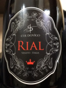 可多維格酒莊里亞爾紅葡萄酒(Col Dovigo Rial, Veneto, Italy)