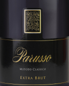 帕鲁索酒庄梅西100经典特级干型桃红起泡酒(Parusso Metodo Classico 100 Mesi Extra Brut, Piedmont, Italy)