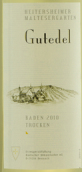 巴登酒莊海特史瑪馬騰加特古特德干白葡萄酒(Badischer Winzerkeller Gutedel Trocken Heitersheimer Maltesergarten, Baden, Germany)