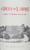 拉羅克酒莊拉羅克塔樓紅葡萄酒(Chateau Laroque Les Tours de Laroque, Saint-Emilion Grand Cru, France)