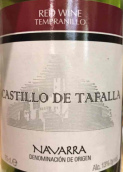 柯思德塔法雅丹魄干紅葡萄酒(Castillo De Tafalla Tempranillo, Navarra, Spain)