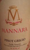 玛娜拉灰皮诺桃红葡萄酒(Mannara Pinot Grigio Delle Venezie Rose, Friuli-Venezia Giulia, Italy)