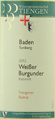 巴登酒莊圖尼貝格灰皮諾小房白葡萄酒(Badischer Winzerkeller Weiber Burgunder Kabinett Tuniberg, Baden, Germany)