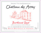 阿拉斯波爾多桃紅葡萄酒(Chateau des Arras Bordeaux Rose,  Bordeaux Superieur, France)