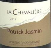帕特里克贾斯明酒庄谢瓦利埃红葡萄酒(Patrick Jasmin la Chevaliere, Collines Rhodaniennes, France)