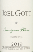 喬爾戈特酒莊長相思白葡萄酒(Joel Gott Wines Sauvignon Blanc, California, USA)