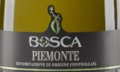 佰世嘉酒莊五星特干型起泡酒(Bosca Five Stars Extra Dry Piemonte DOC, Piedmont, Italy)