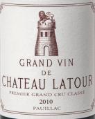 拉圖城堡紅葡萄酒(Chateau Latour, Pauillac, France)