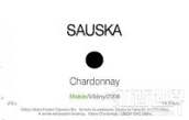 蘇凱酒莊馬卡爾霞多麗干白葡萄酒(Sauska Makar Chardonnay, Villany, Hungary)