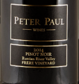 彼得保羅酒莊格拉文施泰因高速公路黑皮諾干紅葡萄酒(Peter Paul Wines Gravenstein Highway Pinot Noir, Russian River Valley, USA)