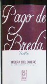 馬伊埃洛酒莊布雷達紅葡萄酒(Majuelos de Espana Pago de Breda, Ribera del Duero, Spain)