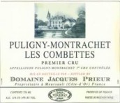 雅克普利爾酒莊貝特園（普里尼-蒙哈榭一級(jí)園）白葡萄酒(Jacques Prieur Les Combettes, Puligny-Montrachet Premier Cru, France)