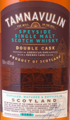 塔穆納法林雙桶熟成蘇格蘭單一麥芽威士忌(Tamnavulin Double Cask Single Malt Scotch Whisky, Speyside, UK)