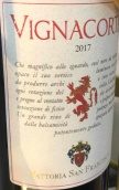 圣弗朗西斯科酒莊維尼亞科塔紅葡萄酒(Fattoria San Francesco Vignacorta Calabria IGT, Calabria, Italy)