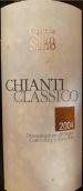 圣薩諾莊園經(jīng)典基安帝紅葡萄酒(Castello San Sano Chianti Classico DOCG, Tuscany, Italy)