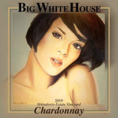 大白屋酒莊酒莊系列霞多麗干白葡萄酒(Big White House Winery Chardonnay, California, USA)