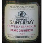 圣雷米亨思特園瓊瑤漿甜白葡萄酒(Domaine Saint Remy Hengst Gewurztraminer, Alsace, France)