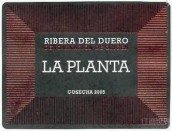 阿蘇亞加納瓦羅酒莊曼達紅葡萄酒(Bodegas Arzuaga Navarro La Planta, Ribera del Duero, Spain)