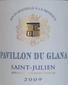 格拉娜酒莊副牌干紅葡萄酒(Pavillon Du Glana, Saint-Julien, France)