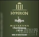 海波龍酒莊太陽(yáng)神霞多麗白葡萄酒(Hyperion Wines Helios Chardonnay, Matakana, New Zealand)