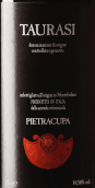 皮耶特拉库帕托拉西红葡萄酒(Pietracupa Taurasi DOCG, Campania, Italy)