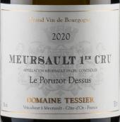 泰西耶酒莊上波魯佐（默爾索一級(jí)園）白葡萄酒(Domaine Tessier Le Poruzot Dessus, Meursault Premier Cru, France)