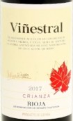 雷諾薩侯爵維尼斯特爾陳釀紅葡萄酒(Marques de Reinosa Vinestral Crianza, Rioja DOCa, Spain)